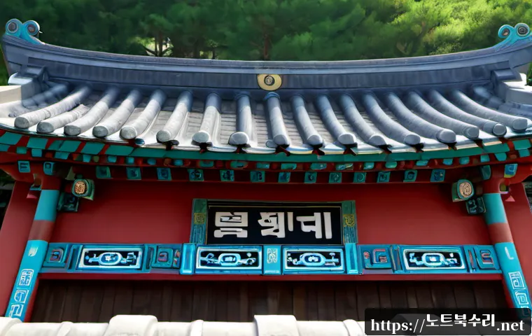 녹번동 해놀로지 xpenology 구축 관련 이미지 5