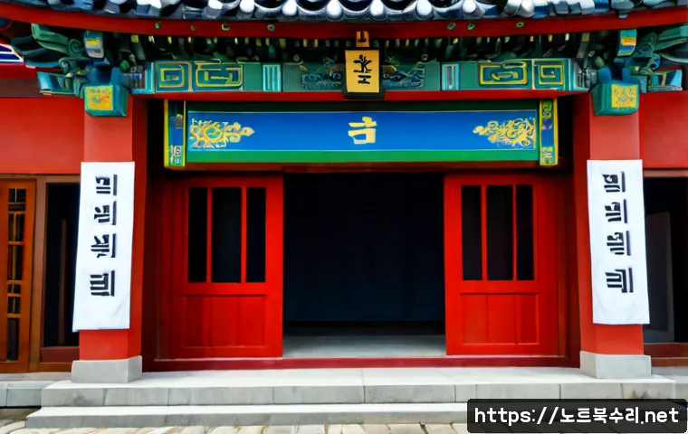 태평동 VIDEO_MEMORY_MANAGEMENT_INTERNAL 관련 이미지 5