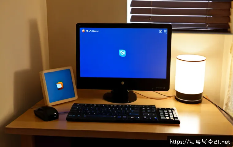 전동 윈도우7 windows7 재설치 포맷 초기화 관련 이미지 2