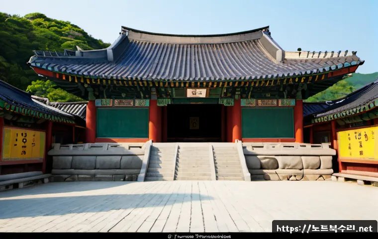 범계동 팬돌다 멈춤 관련 이미지 5