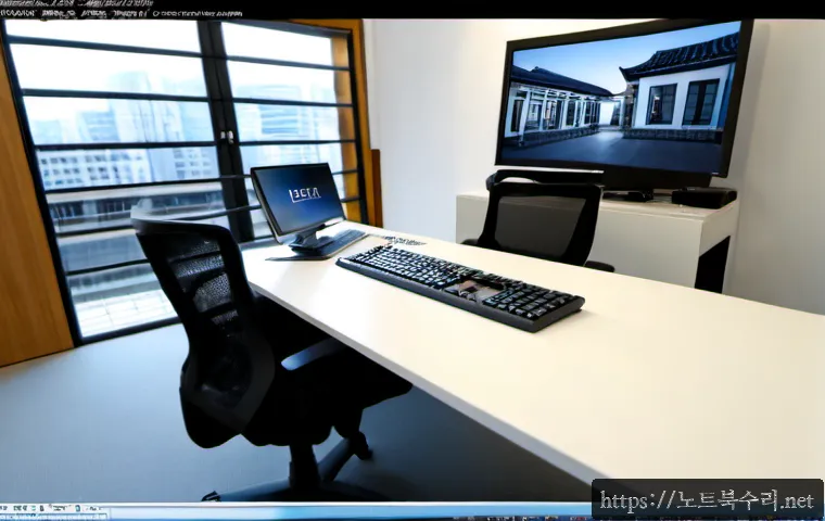 마천동 윈도우8 windows8 재설치 포맷 초기화 관련 이미지 1
