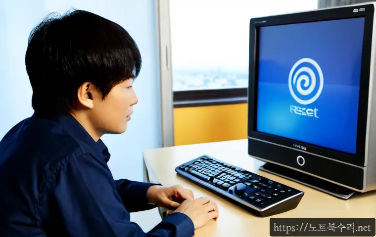 마천동 윈도우8 windows8 재설치 포맷 초기화 관련 이미지 4