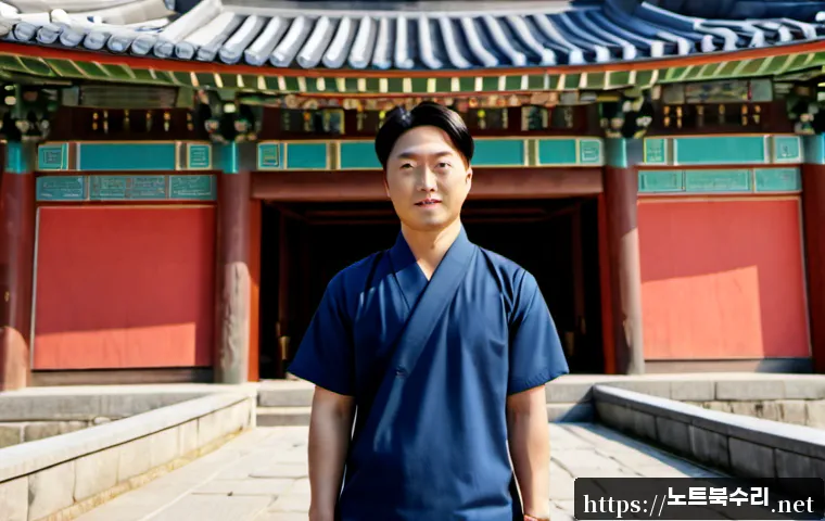 역곡동 프로그램응답없음 관련 이미지 5