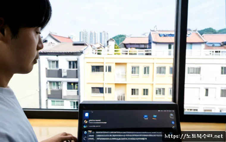 교하동 윈도우10 windows10 재설치 포맷 초기화 관련 이미지 3