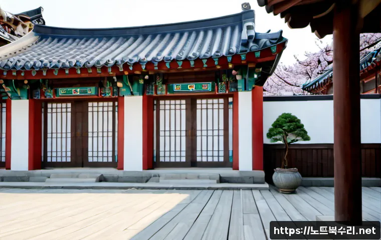 화산동 STATUS_STACK_BUFFER_OVERRUN 관련 이미지 5