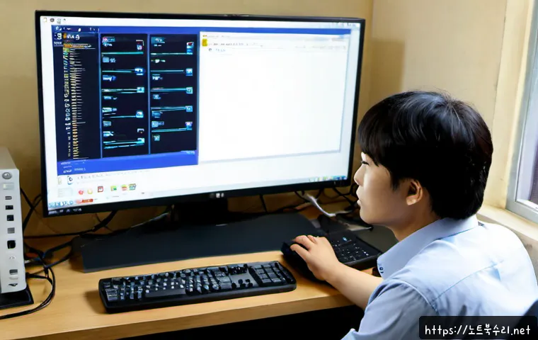 행당동 출장방문윈도우 windows 설치 관련 이미지 2