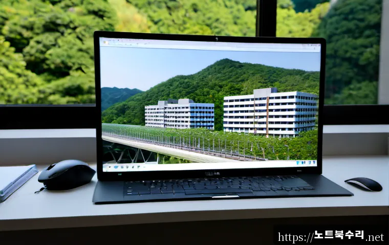 평내동 STATUS_FILE_LOCK_CONFLICT 관련 이미지 3