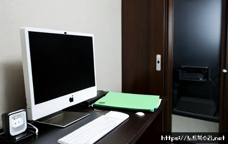 금토동 본체 꺼졌다 켜졌다 할때 관련 이미지 3