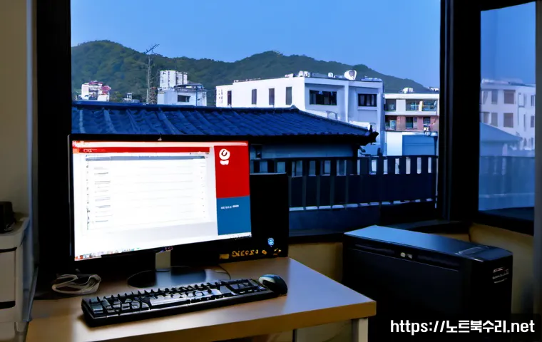 월피동 STATUS_FILE_WRITE_FAILURE - Photorealistic remote-support workstation in Wolpi-dong, South Korea, dual monitors showing a blank ...