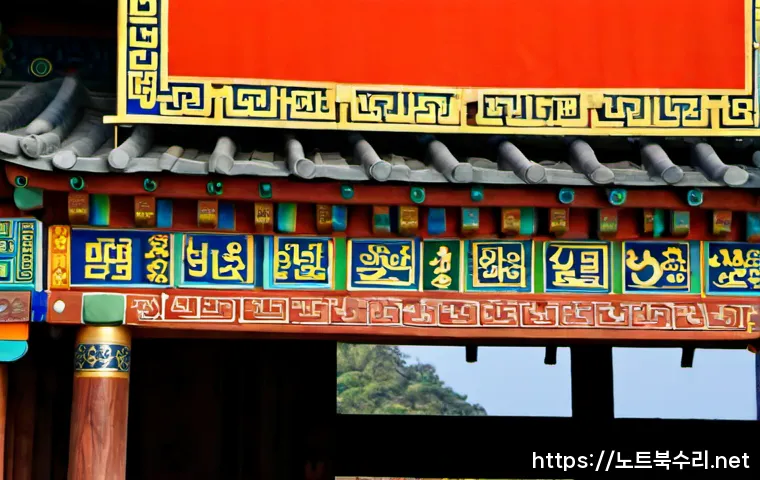 교남동 해놀로지 xpenology 구축 관련 이미지 5