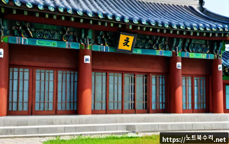 도선동 BAD_SYSTEM_CONFIG_INFO 관련 이미지 5