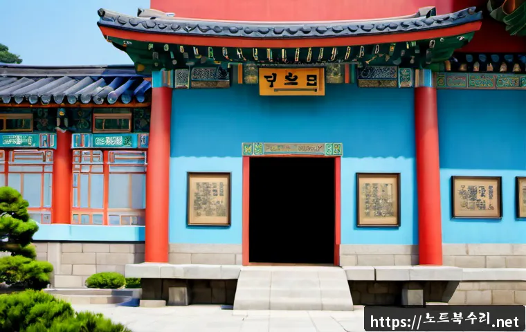 창곡동 부트캠프설치 관련 이미지 5