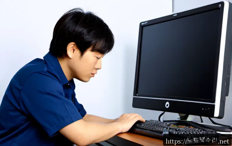 재동 부팅불가 관련 이미지 2