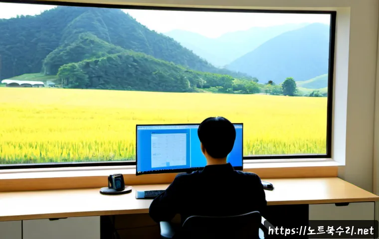 탄현면 SESSION_HAS_VALID_VIEWS_ON_EXIT - Photorealistic remote-support workstation in a quiet semi-rural Korean office, dual monitors showing...