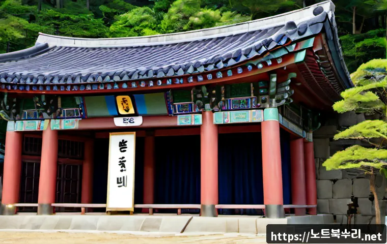 아동동 STATUS_CONNECTION_REFUSED 관련 이미지 5