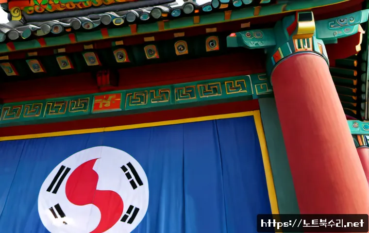 대천동 워크스테이션출장방문수리점 관련 이미지 5