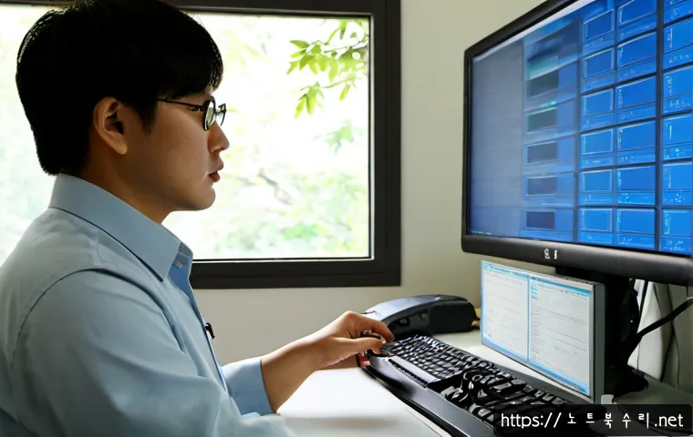 서현동 STATUS_SYSTEM_FILE_MISSING 관련 이미지 1