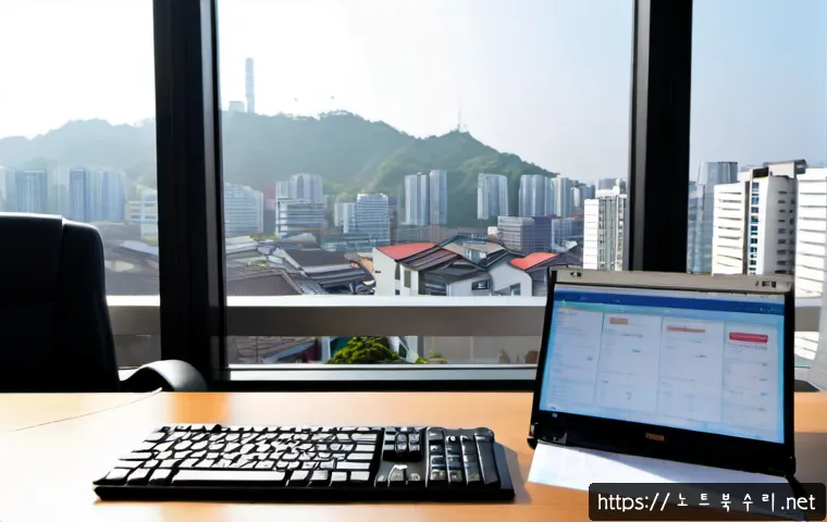 서현동 STATUS_SYSTEM_FILE_MISSING 관련 이미지 4