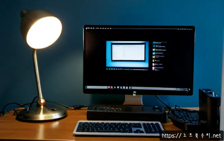 고림동 Press Ctrl Alt Del to restart 관련 이미지 4
