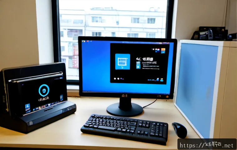 군자동 INACCESSIBLE_BOOT_DEVICE - Photorealistic IT support workstation in a compact Gunja-dong office, desktop monitor showing a blan...