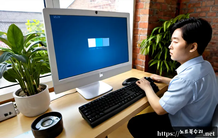 교북동 프리도스 윈도우설치 관련 이미지 2