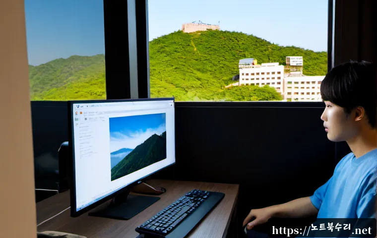 교북동 프리도스 윈도우설치 관련 이미지 4