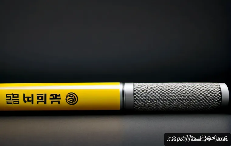 행신동 팬돌다 멈춤 관련 이미지 5