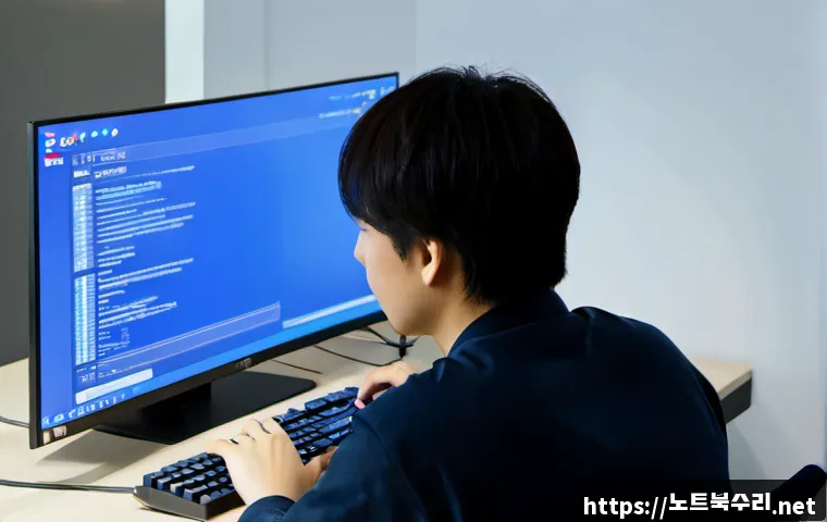 감정동 VIDEO_DRIVER_INIT_FAILURE - Photorealistic remote-support workstation in a modern Gyeongdong apartment, dual monitors showing a ...