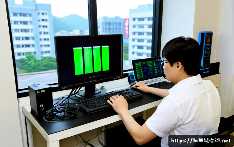 보정동 파워조립 및 교체수리 관련 이미지 2