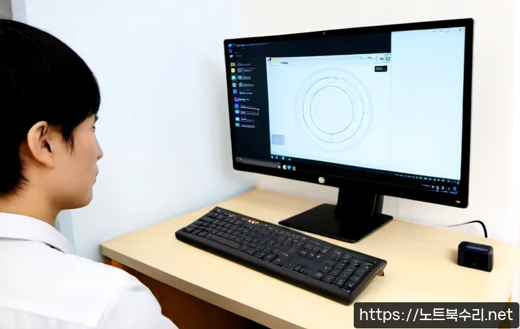 현암동 출장방문윈도우 windows 설치 관련 이미지 3