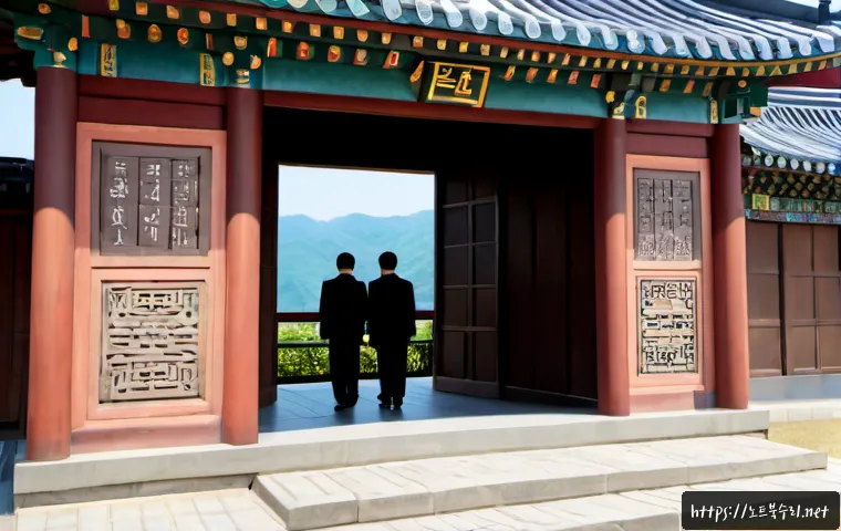 소공동 나스 nas 설정및수리 관련 이미지 5