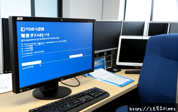 생연동 윈도우8 windows8 재설치 포맷 초기화 관련 이미지 4