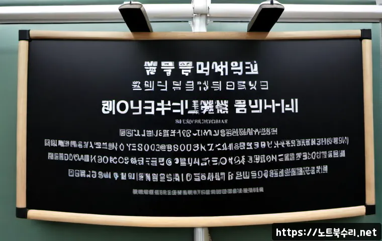 퇴촌면 VGA조립 및 교체수리 관련 이미지 5