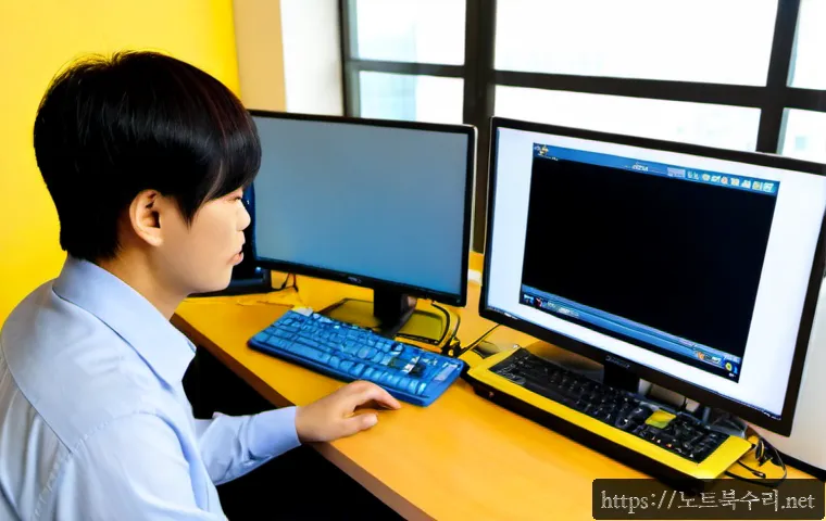 동원동 네트워크구축 설정 및 세팅오류해결 - Photorealistic IT technician configuring a compact office network in a modern Dongwon-dong style apa...