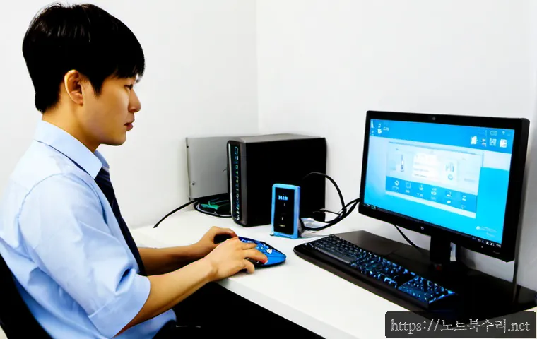 동원동 네트워크구축 설정 및 세팅오류해결 관련 이미지 3