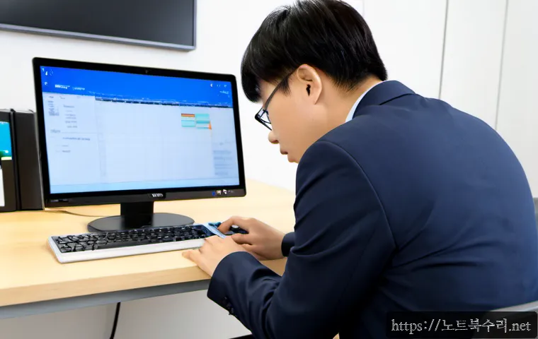 동원동 네트워크구축 설정 및 세팅오류해결 관련 이미지 4