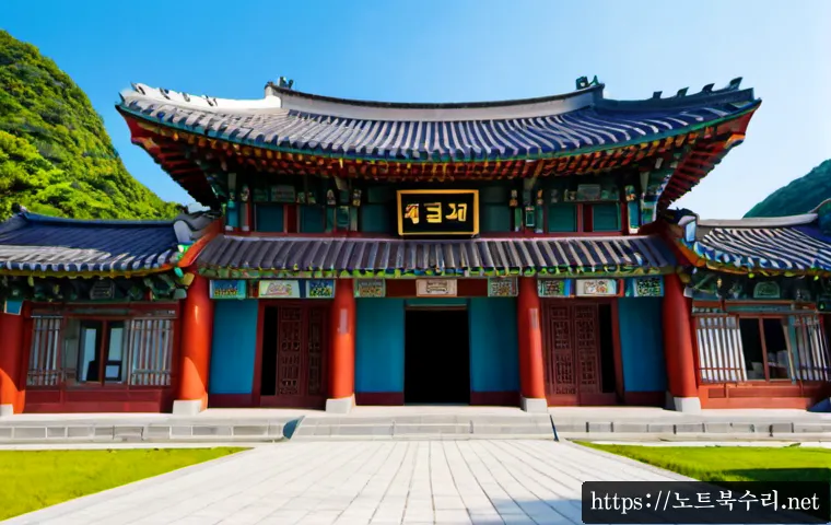 오산동 프리도스 윈도우설치 관련 이미지 5