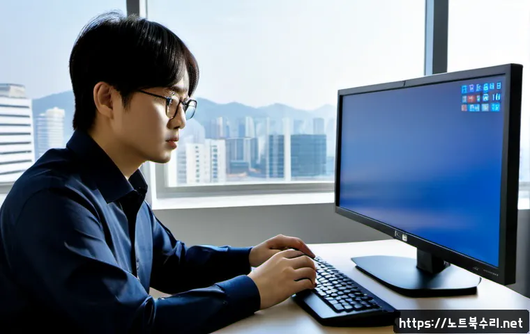 태평로 KMODE_EXCEPTION_NOT_HANDLED - Photorealistic IT support workstation in a modern Taepyeong-ro office tower, desktop monitor showing...