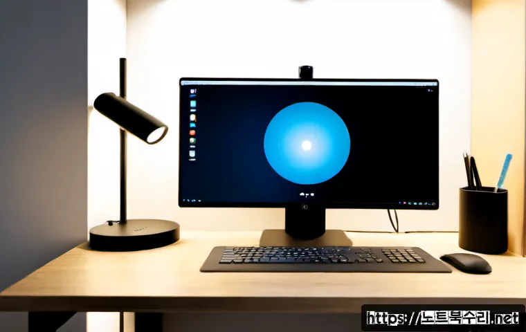 동산동 절전모드 관련 이미지 4
