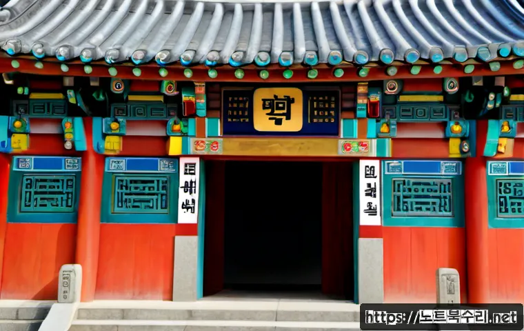 동산동 절전모드 관련 이미지 5
