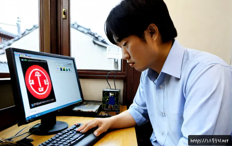 훈정동 STATUS_KERNEL_PERMISSION_DENIED - Photorealistic IT support workstation in a compact historic Seoul neighborhood office, frustrated te...