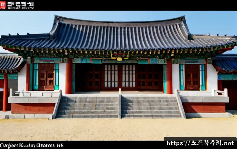 회덕동 STATUS_SYSTEM_FILE_MISSING 관련 이미지 5
