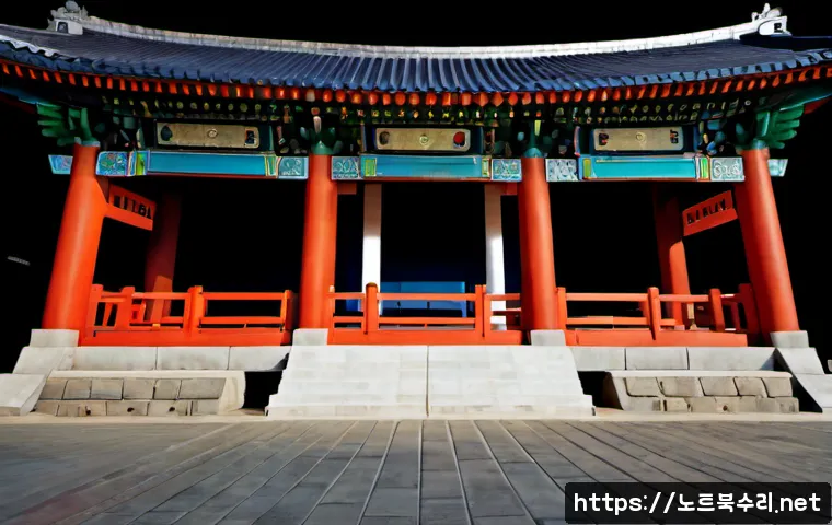 백암면 STATUS_INVALID_PARAMETER 관련 이미지 5