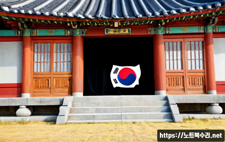 탄현동 부트캠프설치 관련 이미지 5