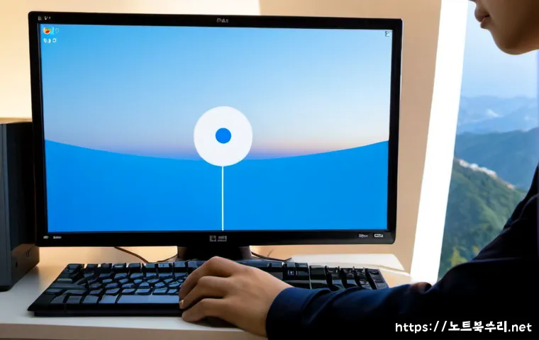 신갈동 STATUS_KERNEL_CONFIGURATION_ERROR 관련 이미지 4