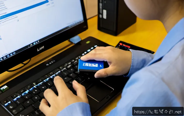 장위동 linux재설치 포맷 초기화 관련 이미지 2