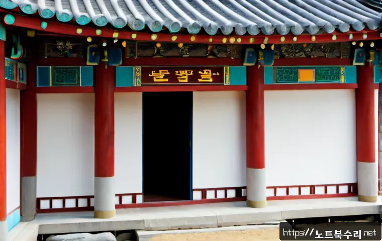 화서동 SESSION_HAS_VALID_VIEWS_ON_EXIT 관련 이미지 5