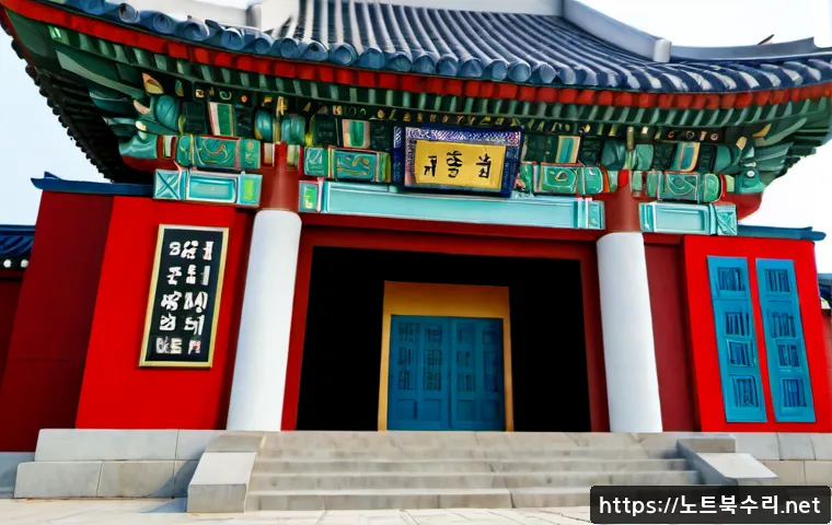 고담동 STATUS_SYSTEM_FILE_MISSING 관련 이미지 5
