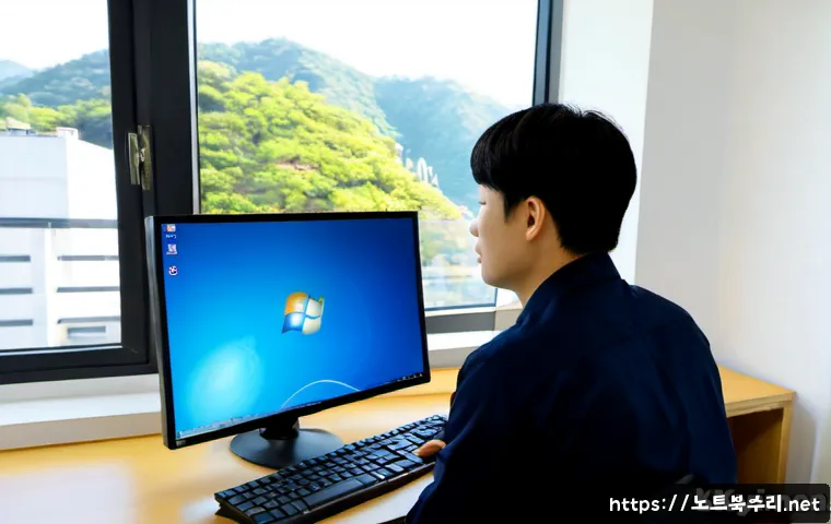 우면동 NTFS_FILE_SYSTEM - Photorealistic IT technician at a modern workstation in Umyeon-dong, diagnosing a desktop computer w...