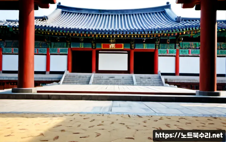 무지내동 ftp서버출장방문수리점 관련 이미지 5